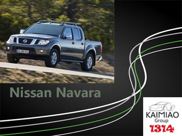 Automatic Expansion Electric Side Running Boards System For Nissan Navara