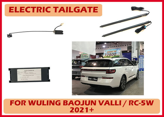 Wuling Baojun Valli / RC-5W Automatic Trunk Opener With Continental Engineering Services