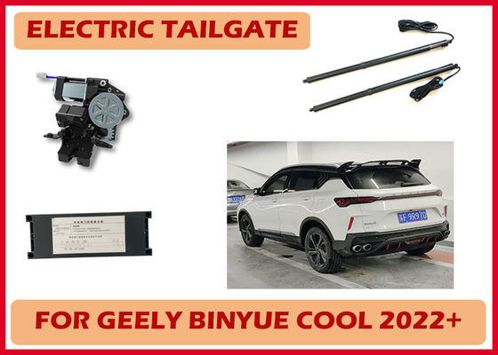 Geely Coolray/Binyue Cool Automatic Hatch Door Opener with Intelligent Induction and Kick Sensor
