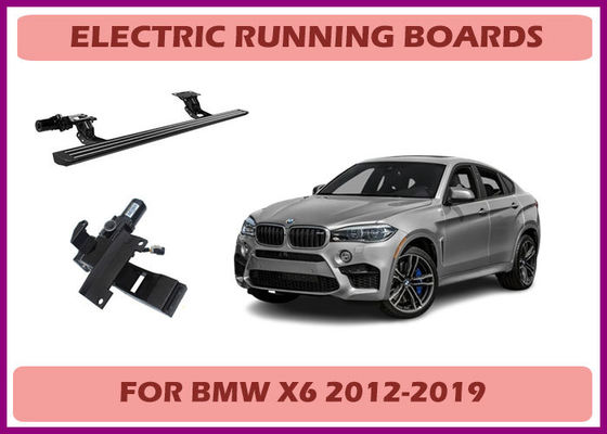 BMW X6 Power Running Boards 12V 45W DC Motor 2011-2019+ Models