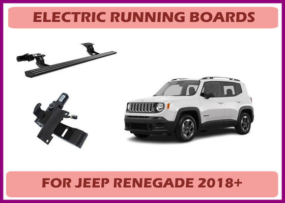 Jeep Renegade Electric Power steps and Running Boards is Quick-Release