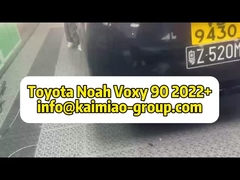 Elevador eléctrico inteligente de puerta trasera con control remoto para Toyota Voxy Noah 70