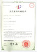 China Dongguan Kaimiao Electronic Technology Co., Ltd certificaciones
